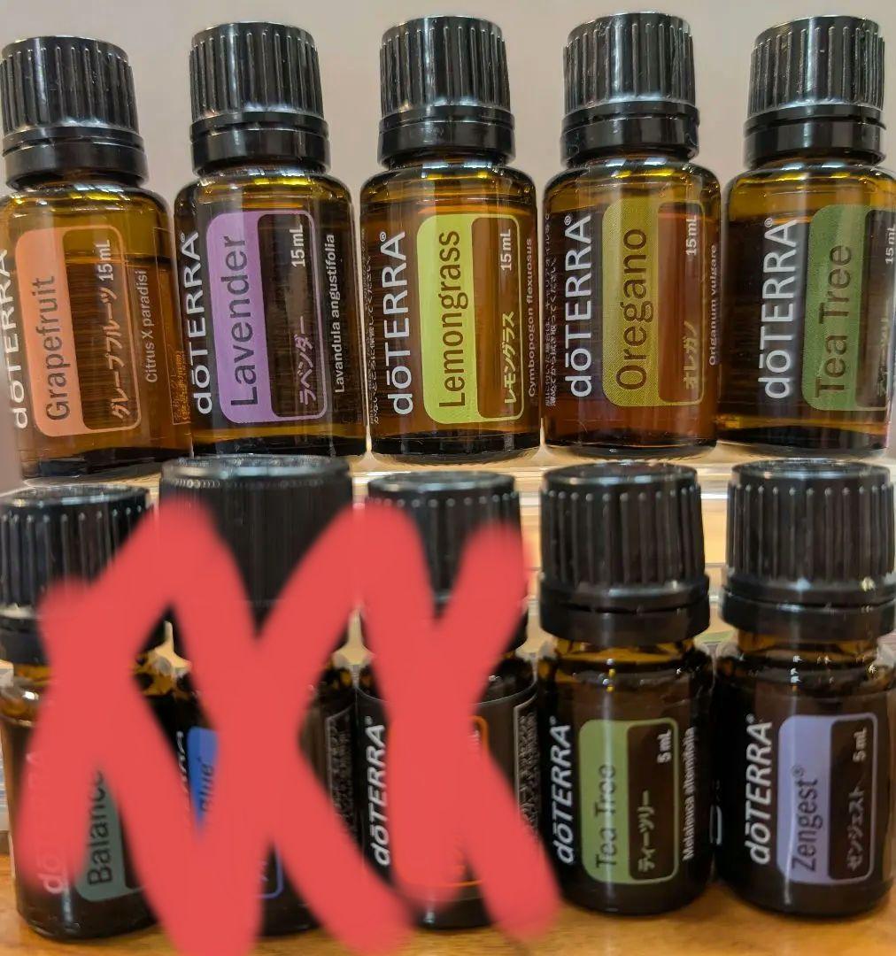 doTERRA エッセンシャルオイルセット 15ml 5ml 7本