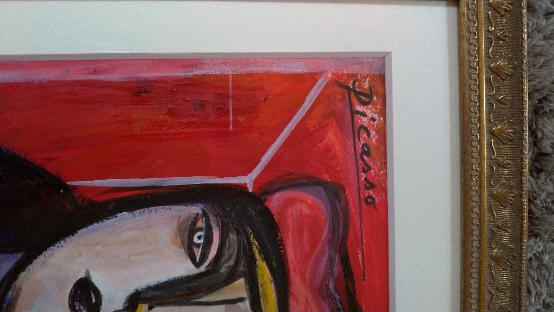 ピカソ 真偽不明 - メルカリ