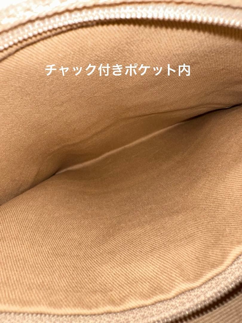 【美品】Dakota ダコタ リュック シャーロット レディース レザー チョコ