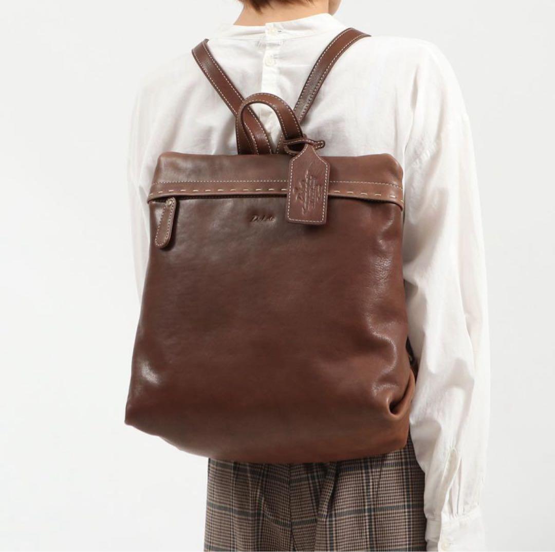【美品】Dakota ダコタ リュック シャーロット レディース レザー チョコ