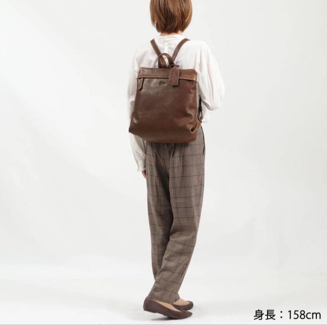 【美品】Dakota ダコタ リュック シャーロット レディース レザー チョコ