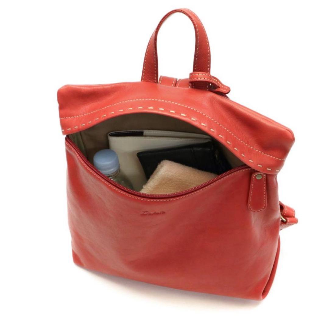 【美品】Dakota ダコタ リュック シャーロット レディース レザー チョコ