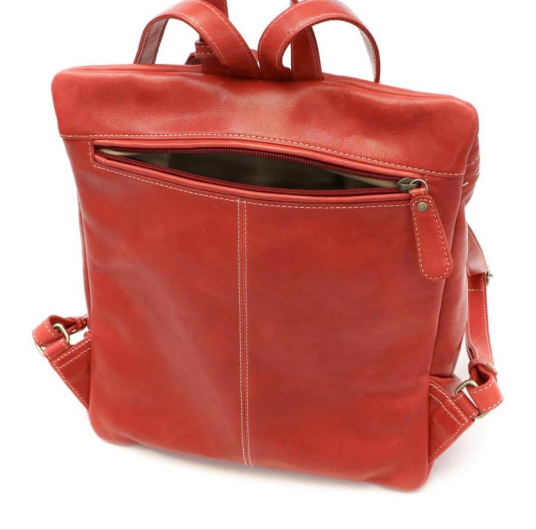 【美品】Dakota ダコタ リュック シャーロット レディース レザー チョコ