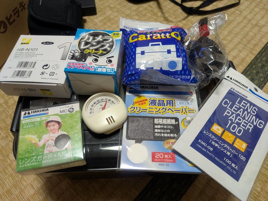 g*y様 Nikon 1 J5 ダブルレンズキット シルバー おまけ付き