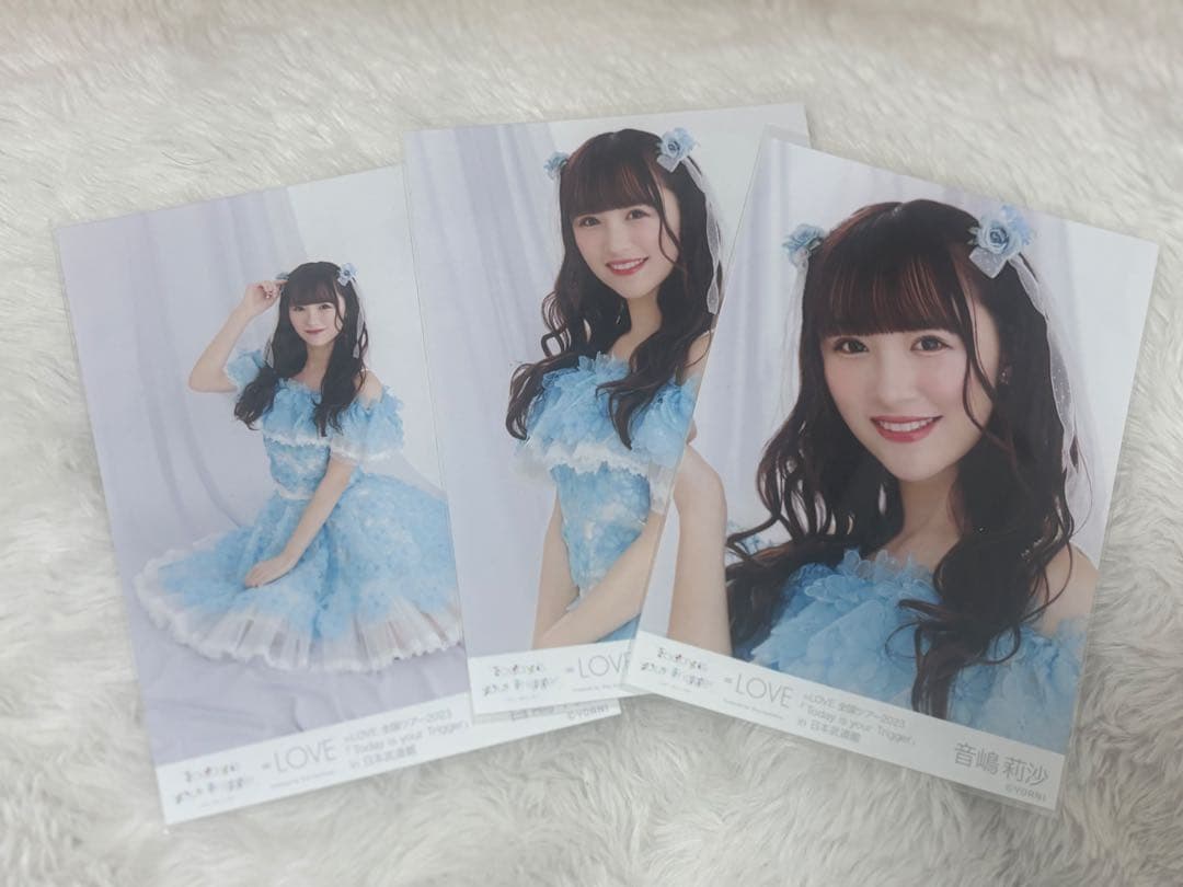 LOVE イコラブ 音嶋莉沙 トリガー 2023 コンプ 生写真 - メルカリ