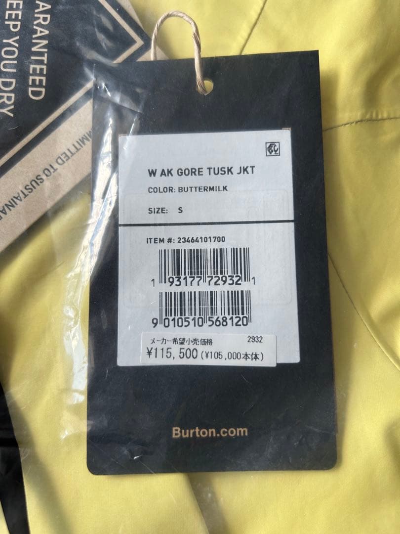 23-24 BURTON ak GORE TUSKジャケット(S)