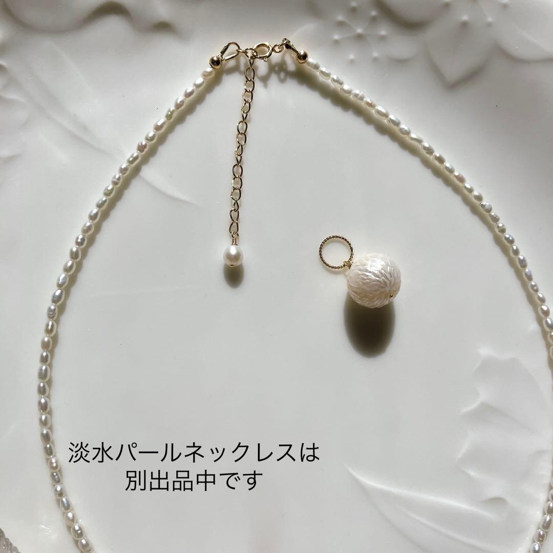桃色の雲様専用◇ドラゴンスケールカービング✧淡水パールネックレス