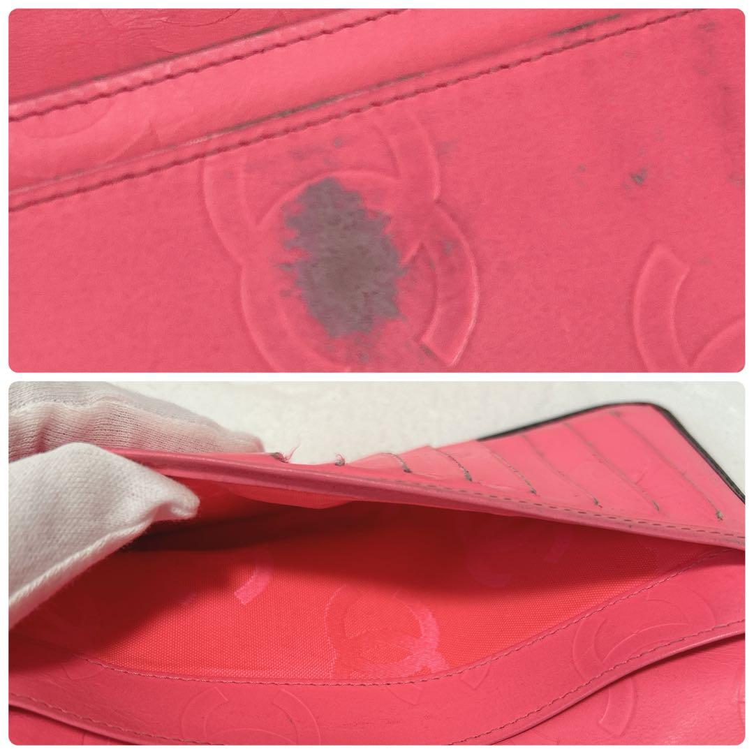 CHANEL 長財布 カンボン ラムスキン ココマーク 黒 ピンク キルティング