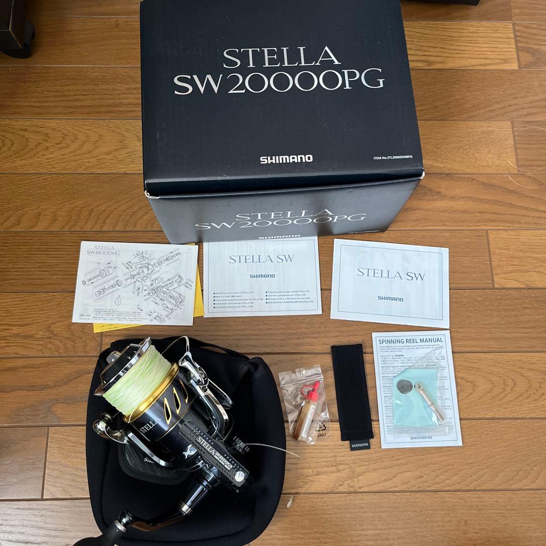 13ステラSW 20000PG 13ステラSW20000PG整備その② | reelmaintenance-higarageのブログ