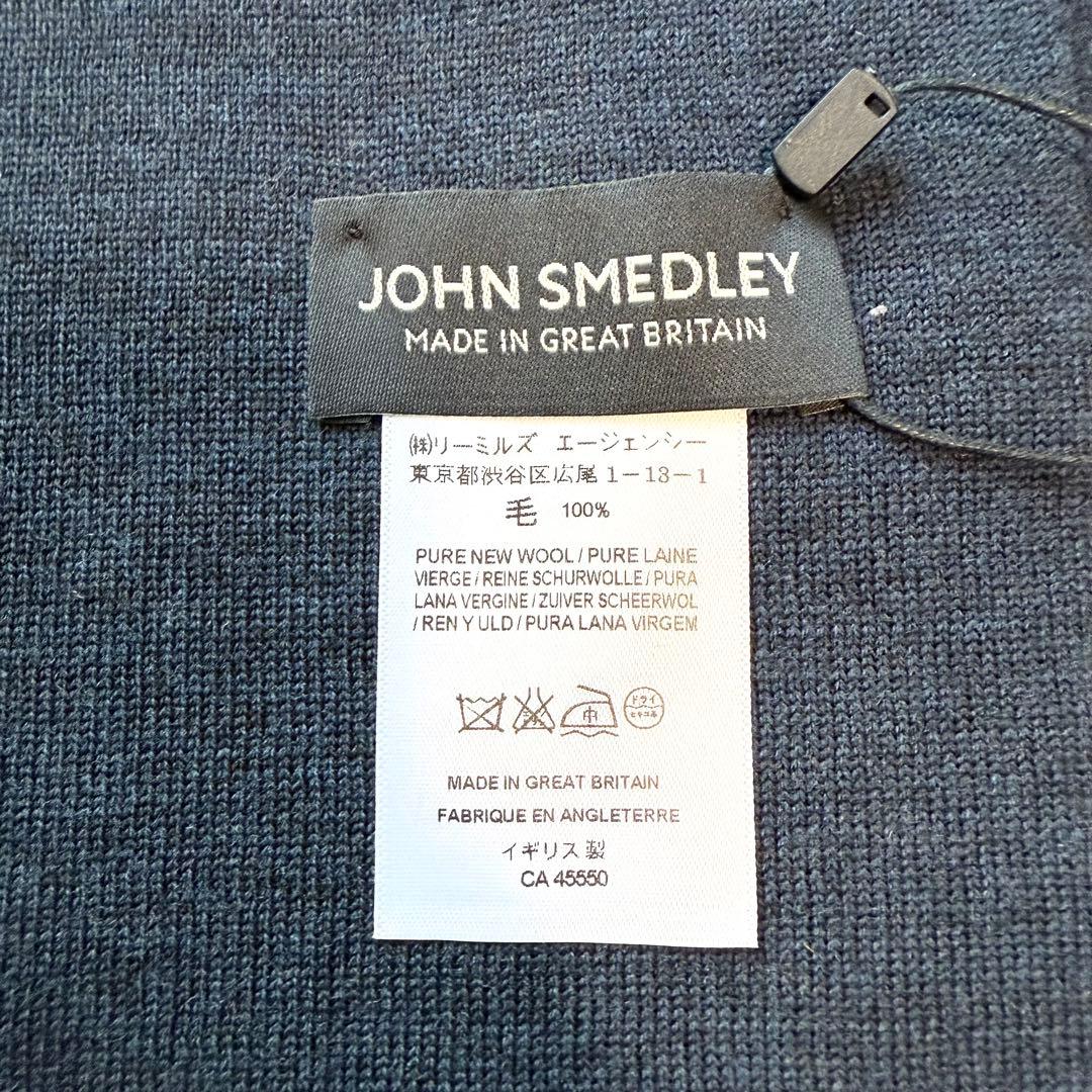 新品 JOHN SMEDLEY マフラー ネイビー タグ付き
