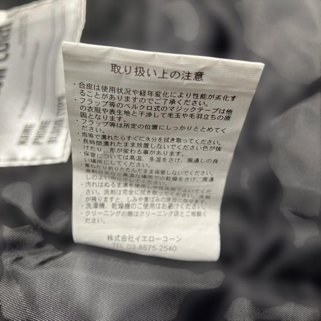 【NR/10/25/12】 YELLOW CORNジャケット オリーブグリーン