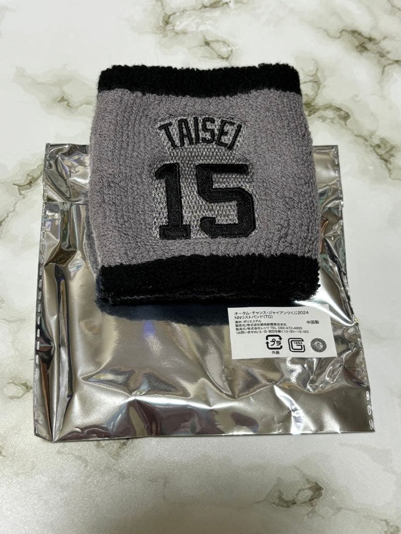 ジャイアンツ歴代4番バッター実使用リストバンド【超レア】セット