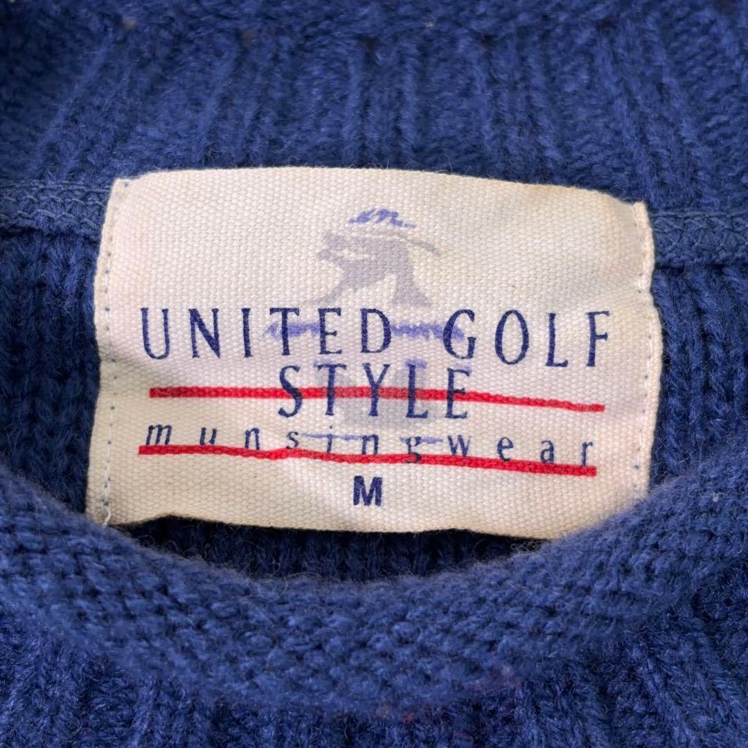 希少90s【マンシングウェア】3Dデザインニット クレイジーパターン