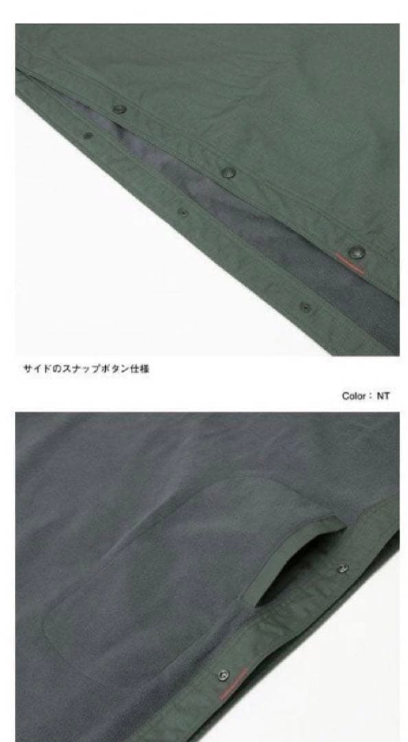 新品　ノースフェイス ボンファイヤーブランケット L