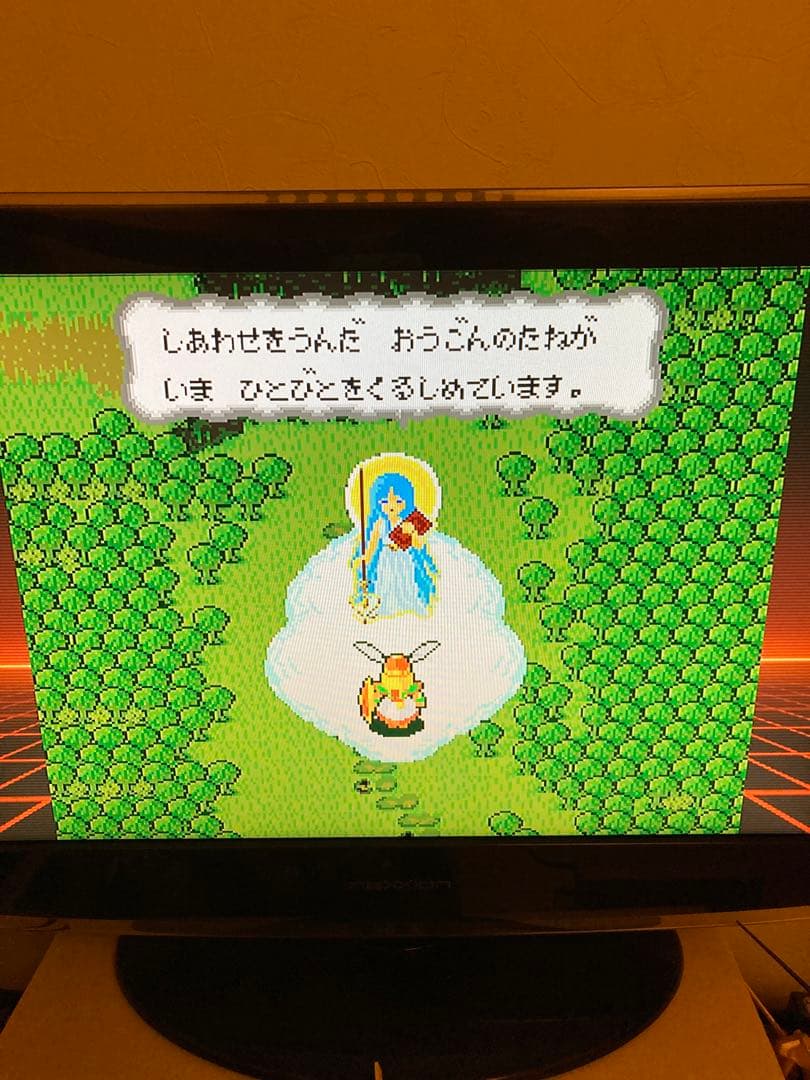 ターボグラフィックスミニ