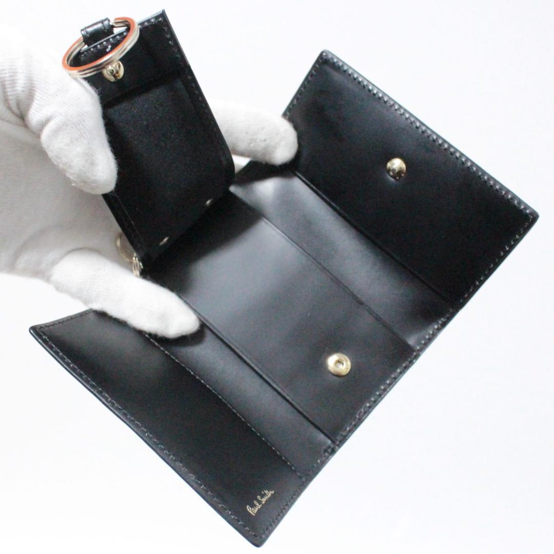 未使用 箱付 ポールスミス ラビットモチーフ キーリング付 5連式キー