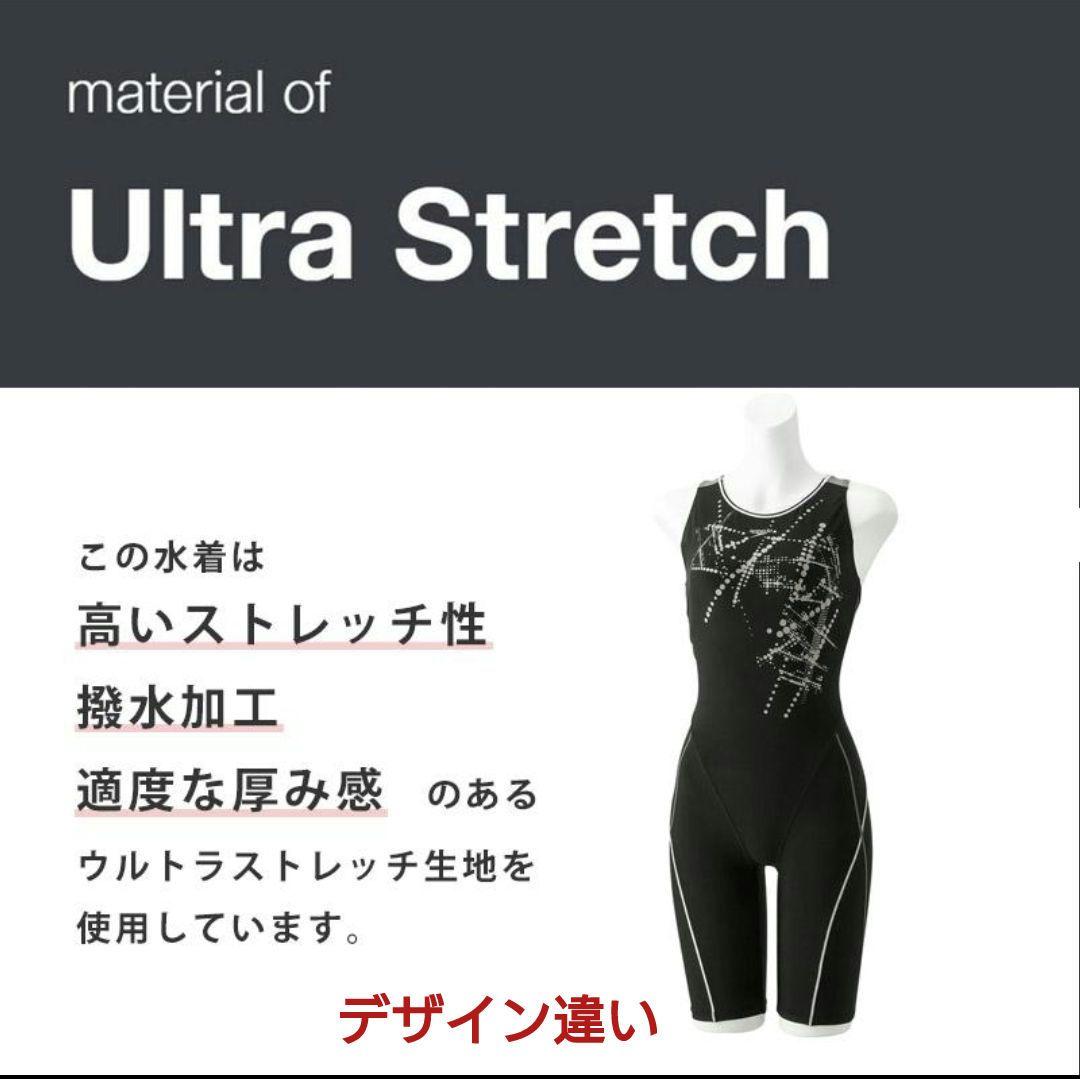 M 新品 最新モデル 2025秋冬 speedo 練習水着 ハーフスパッツ