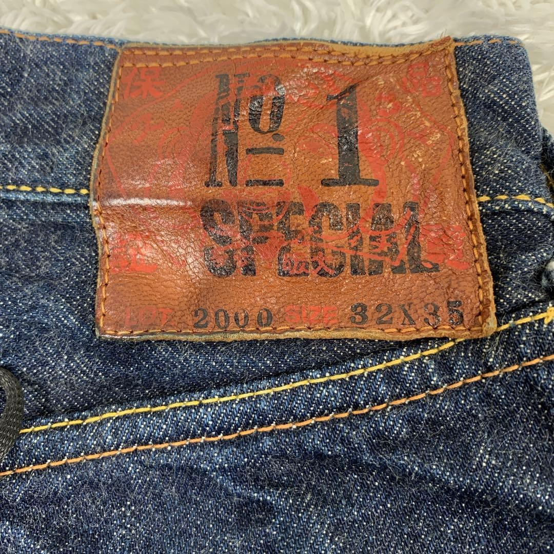 【美品】EVISU エビスジーンズ　2000 No.1スペシャル W32