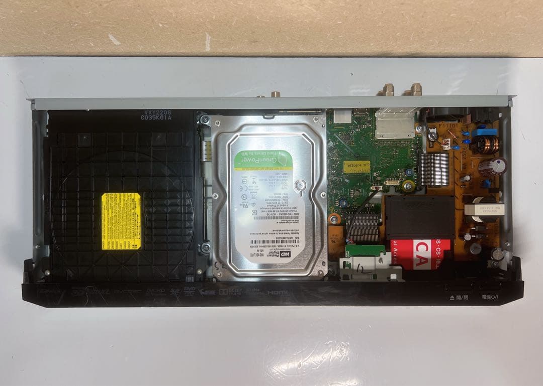 Panasonic DMR-BRW1000 ブルーレイレコーダー2015