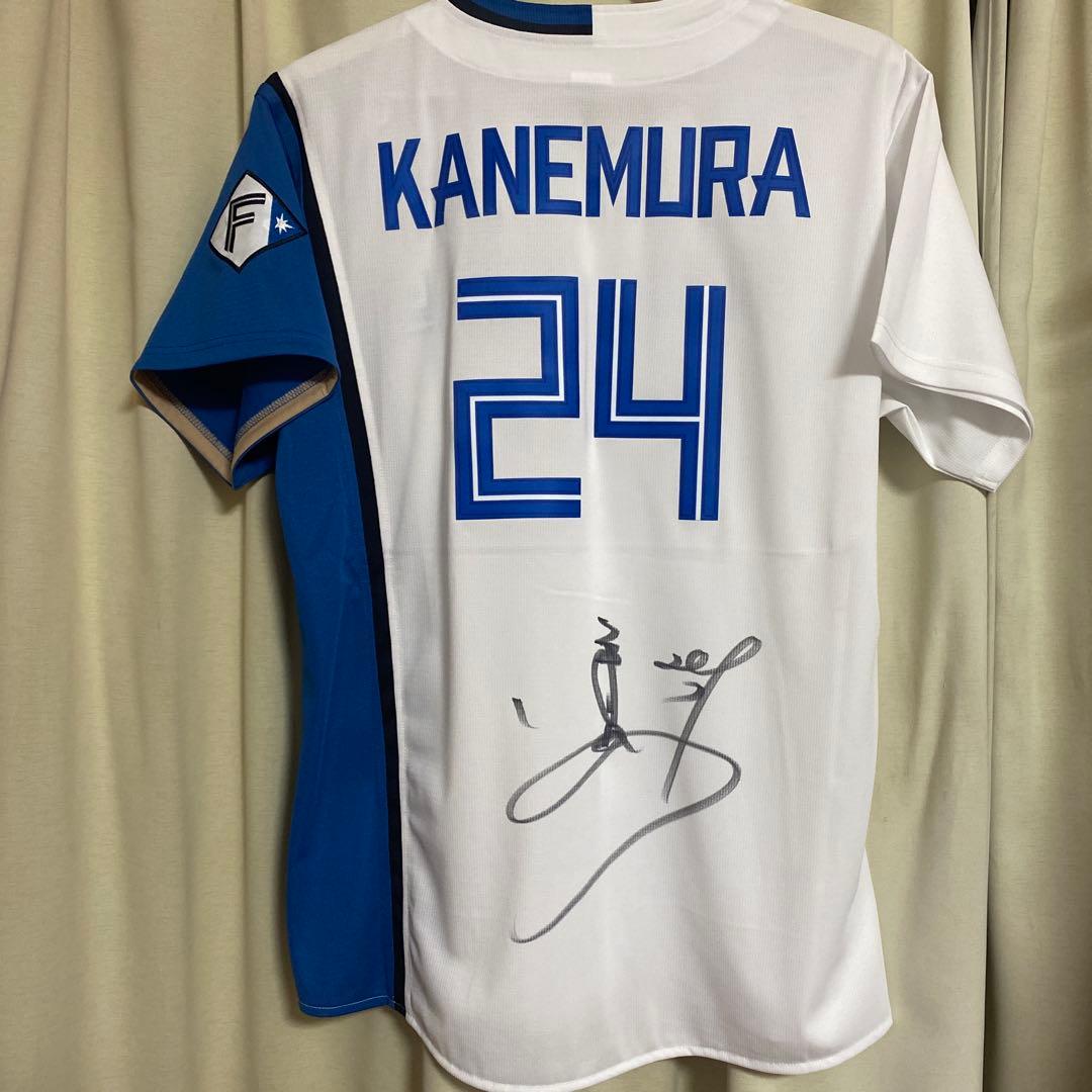 ジェフ千葉 ジェフくじ ユニホーム ① 横山選手 サイン