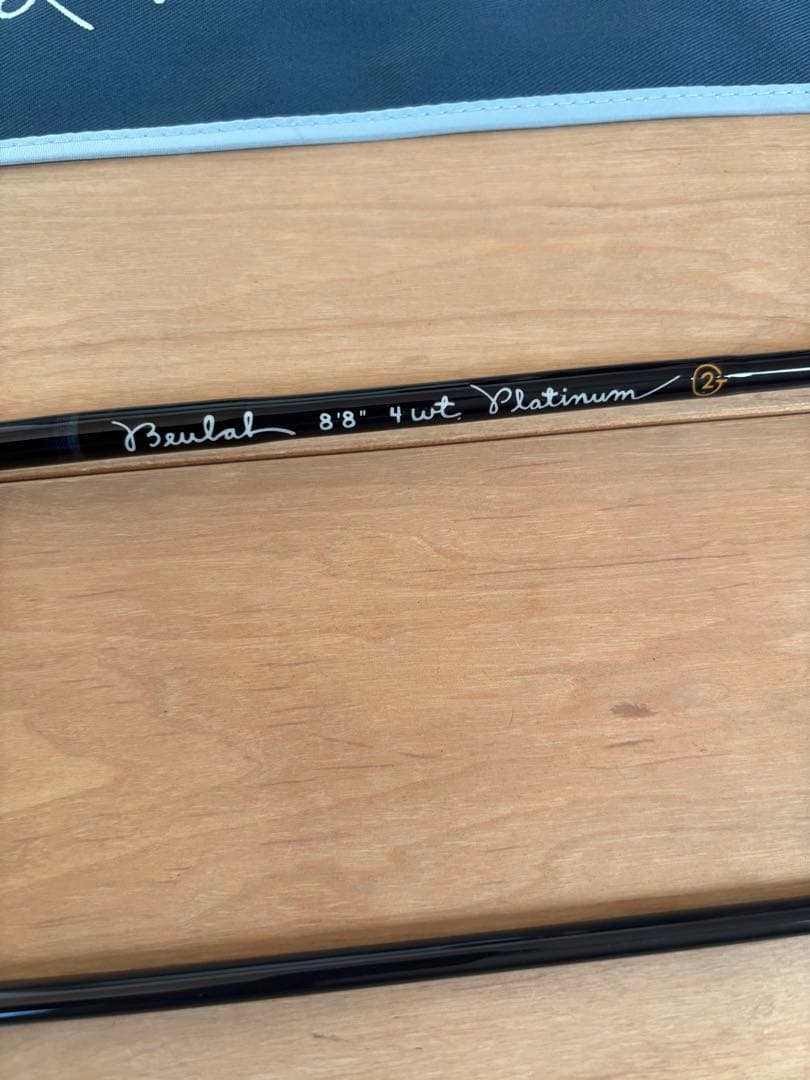 ビューラーg2プラチナム　8.8ft 4番