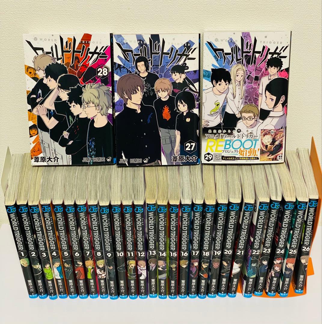 ワールドトリガー 1〜29巻 全巻セット 状態良好 即日発送 まとめ売りコミック