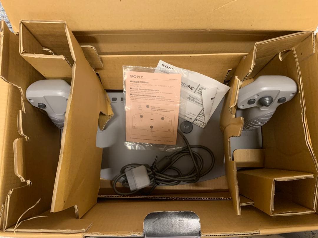 PS アナログジョイスティック SCPH-1110 プレイステーション　初代