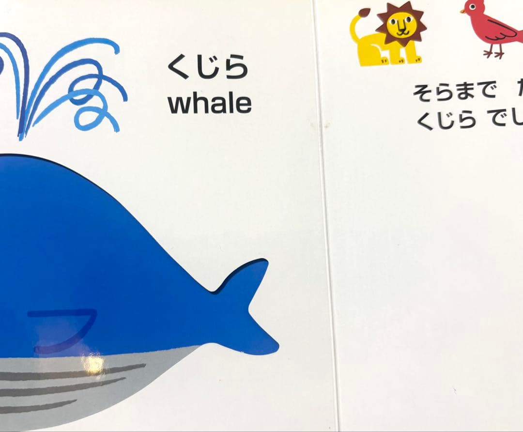 絵本　38冊　まとめ売り