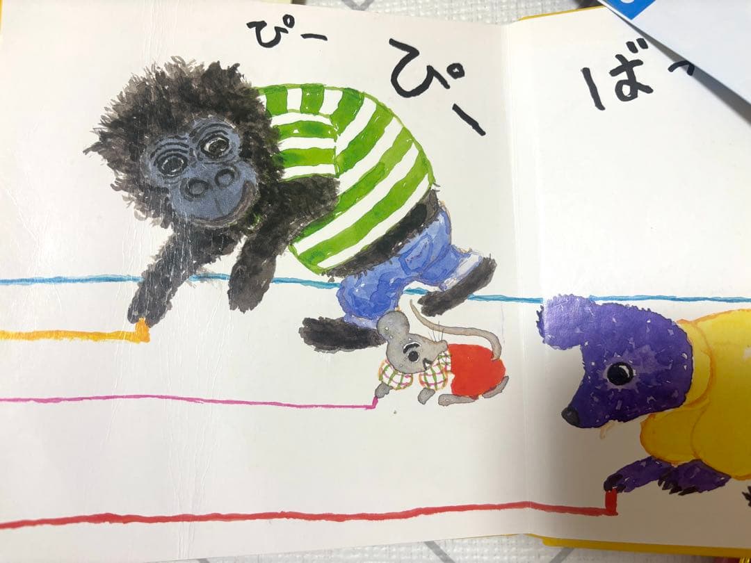 絵本　38冊　まとめ売り