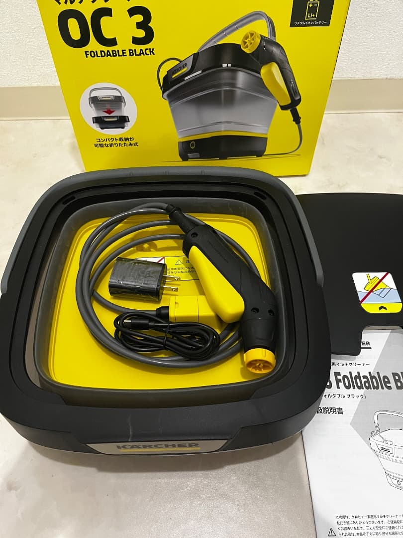 【美品】KARCHER OC3 マルチクリーナー Foldable ケルヒャー