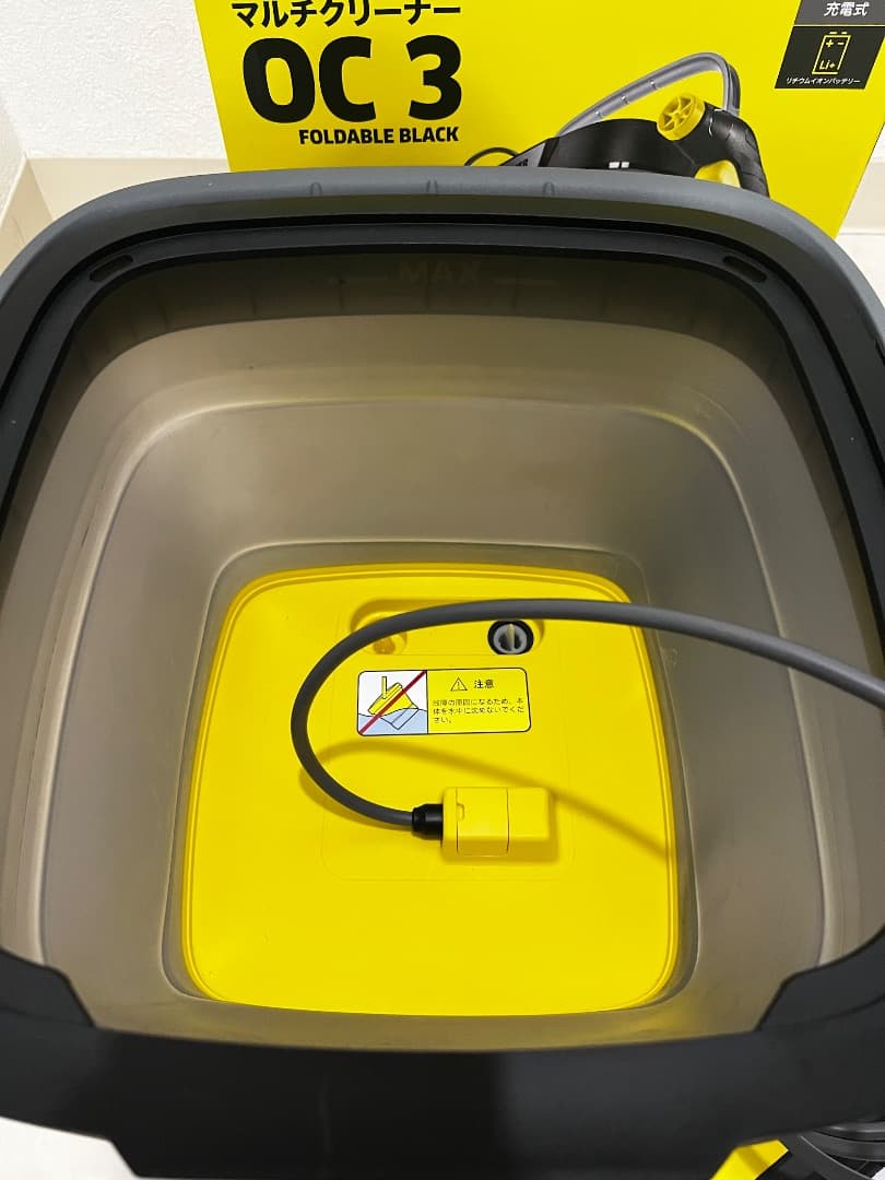 【美品】KARCHER OC3 マルチクリーナー Foldable ケルヒャー