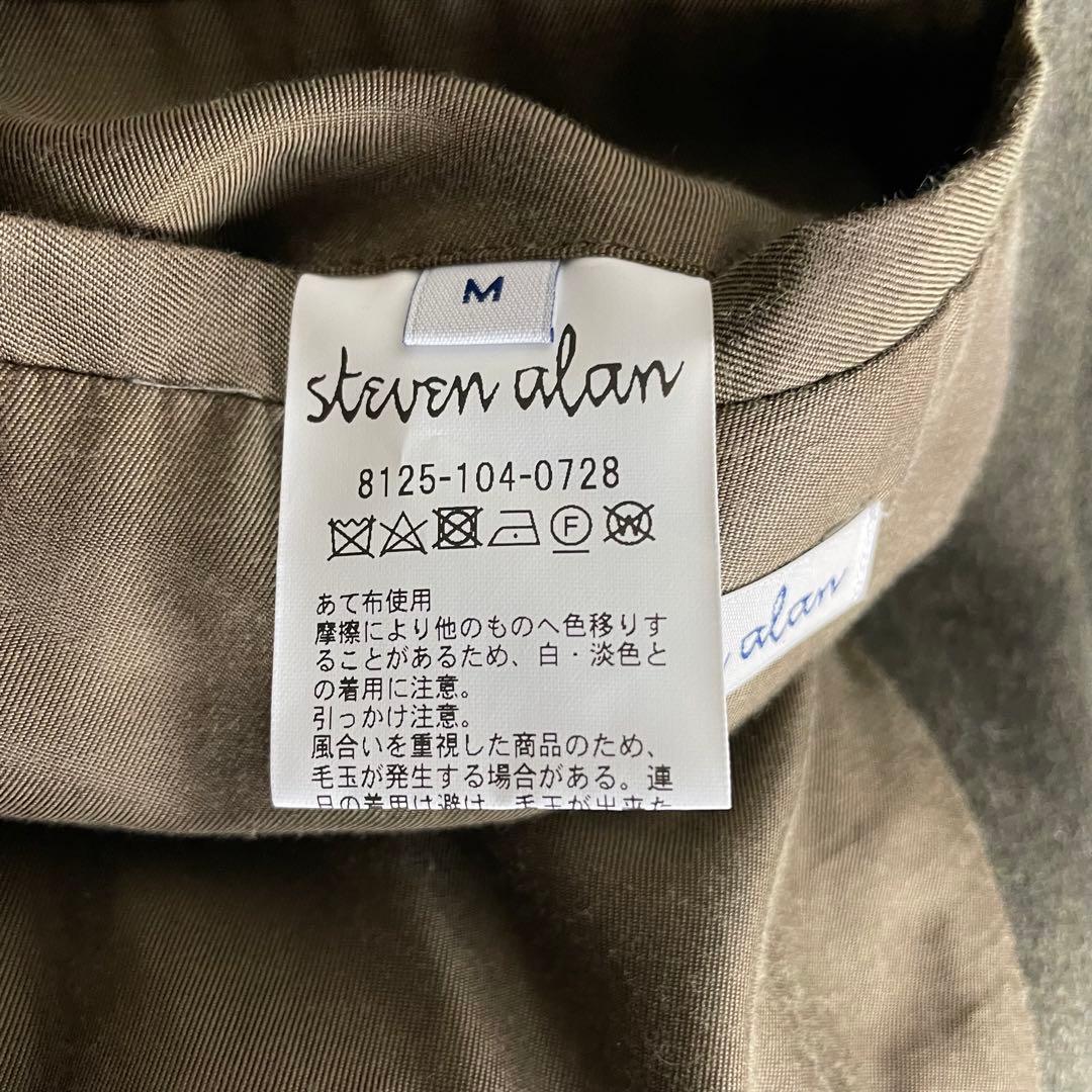 う*ろ様 steven alan BALMACAAN COAT 割引不可