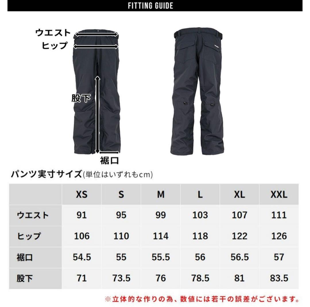 【新品未開封】スノボウェア　メンズ　BLACK スノーボード 上下セット