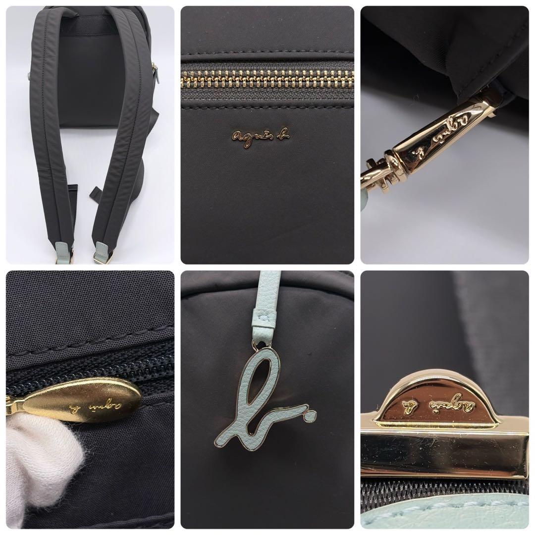 激レア美品✨ アニエスベー　リュック グレー 灰色 ライトブルー　水色