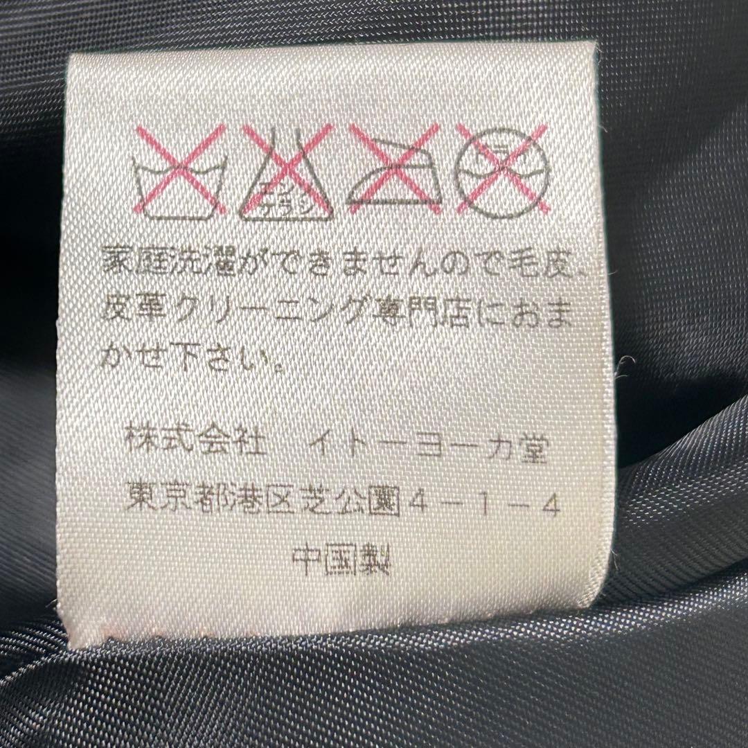 大きいサイズ　4L ラムレザーダウンジャケット 肉厚　y2k ブラック　L&B