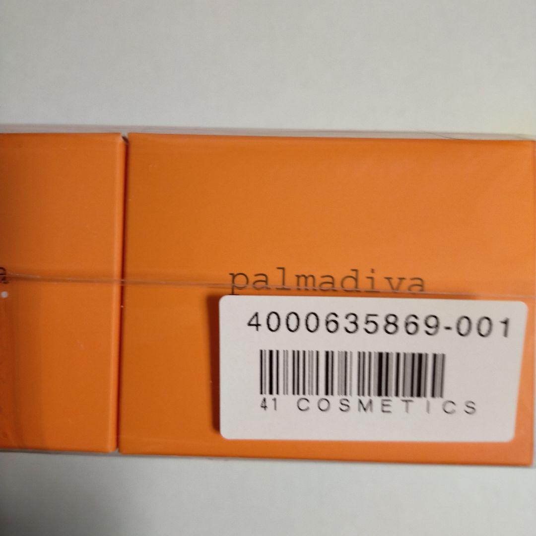 パルマディーバ　ザ　プレミアムクリーム　2個