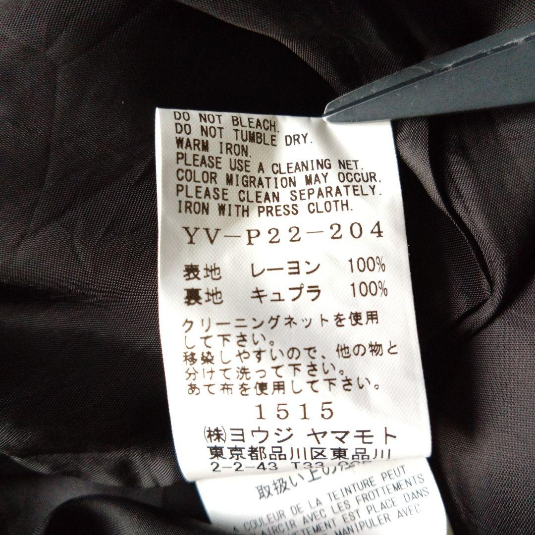 ワイズ　ペイズリープリント　ワイドパンツ