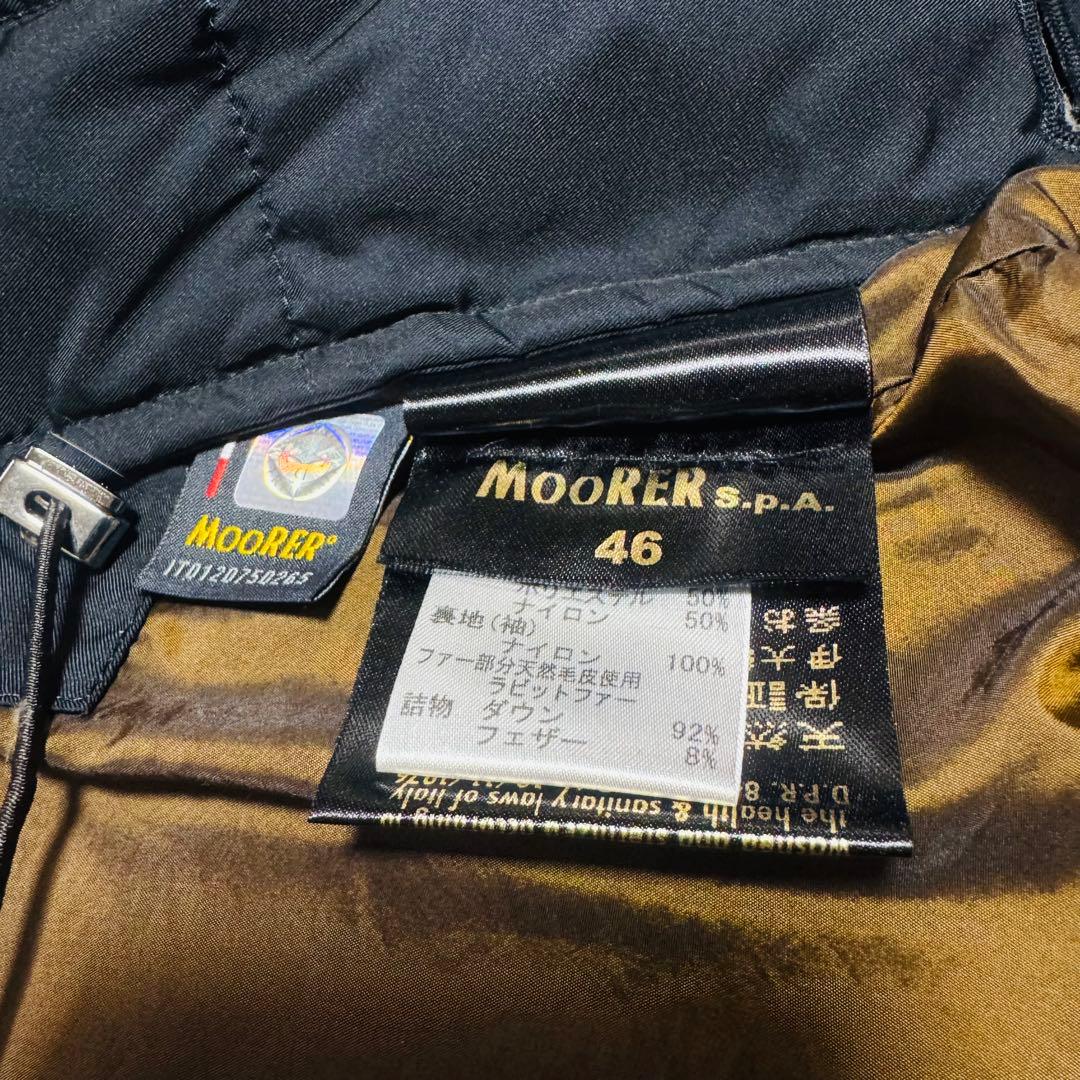 サイズ46 MooRER ムーレー SIRO-KM ネイビー