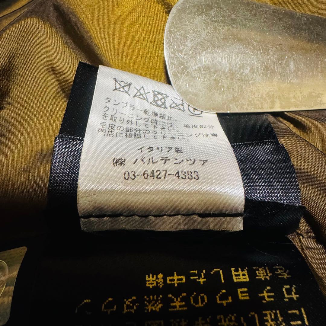 サイズ46 MooRER ムーレー SIRO-KM ネイビー