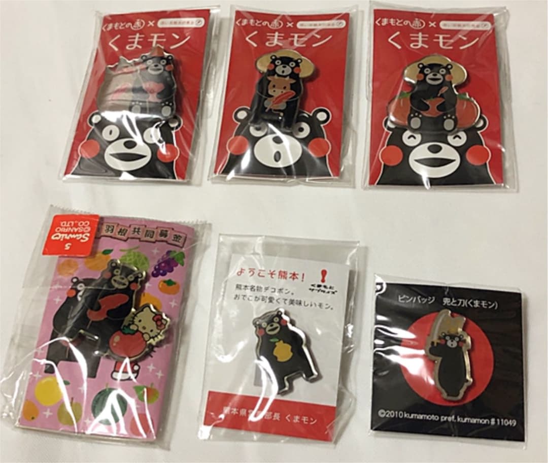 世界救世教□「新・伝道の手引き 第一部 神・明主様・御教え」+「神