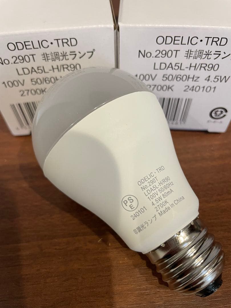10個入】ODELIC /オーデリック/LED電球 - メルカリ