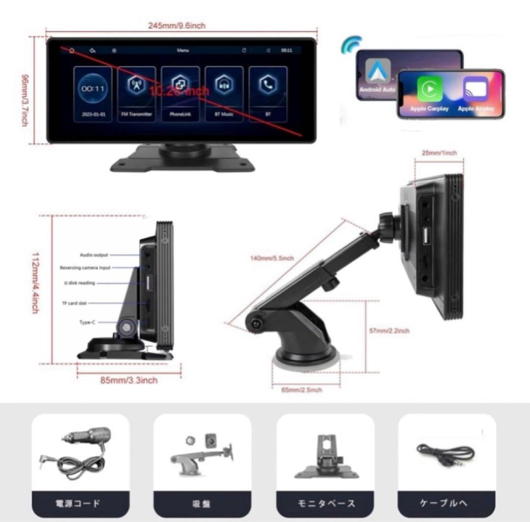⭕️最新マップで！ ポン付け 10インチ カーナビ 電源接続のみ 簡単設置取付