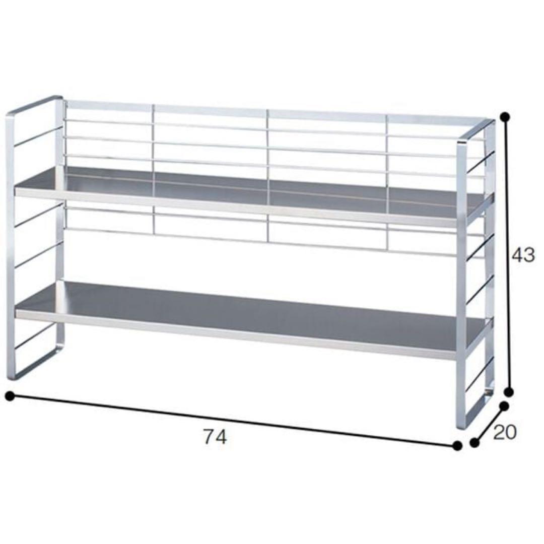 棚板ブラック　黒 40200 ステンレス棚の出窓シェルフ 74cm