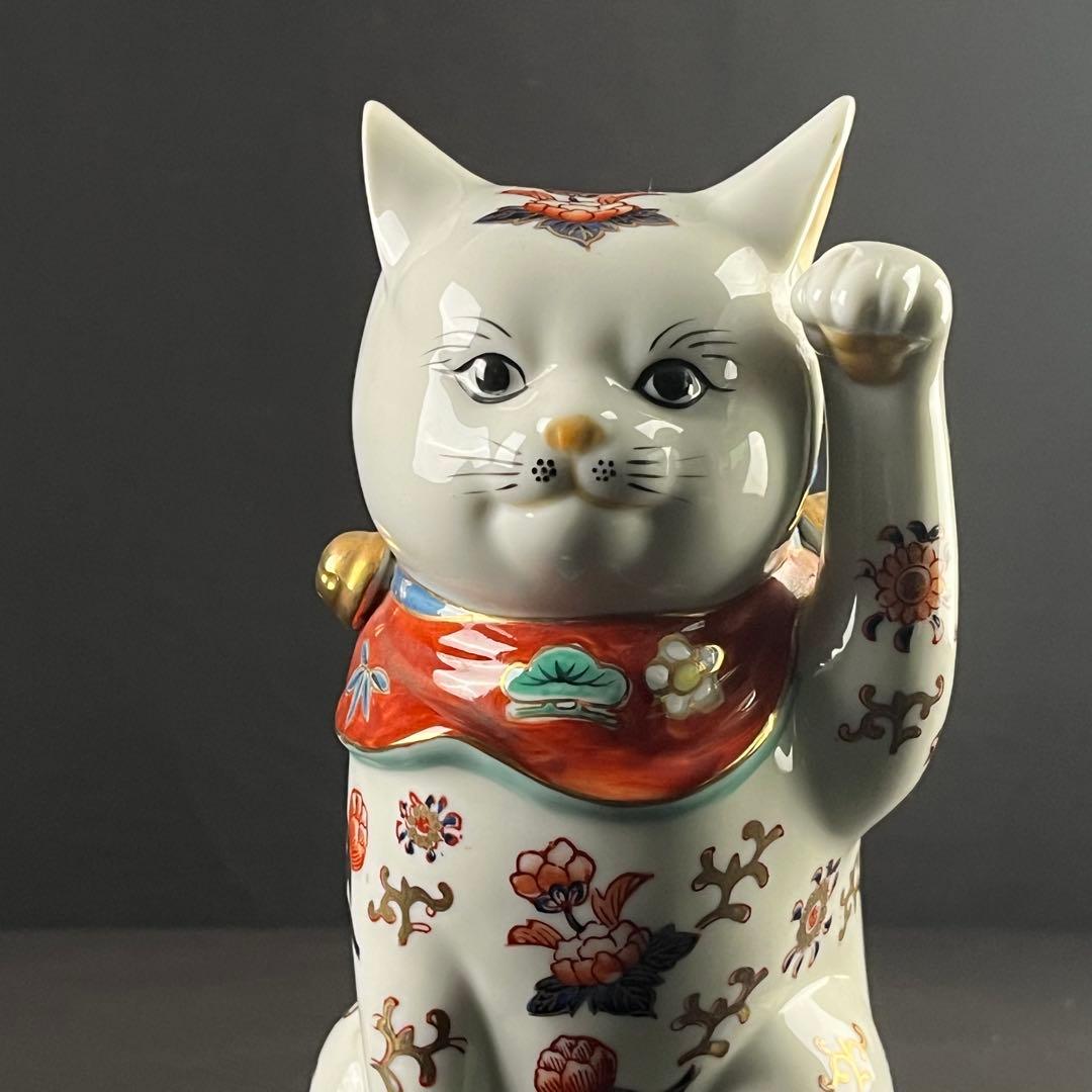 伊万里焼　金彩色絵　猫　陶器　置物　24センチ　招き猫　縁起物