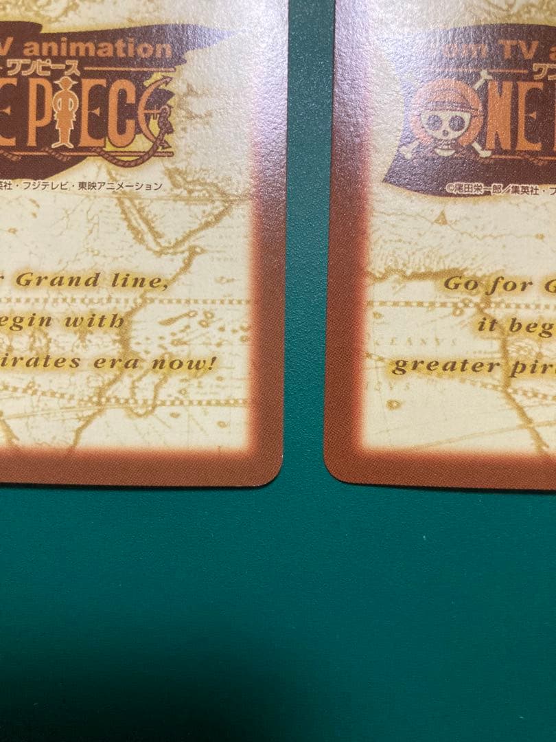 ワンダースワン ワンピース　めざせ海賊王！