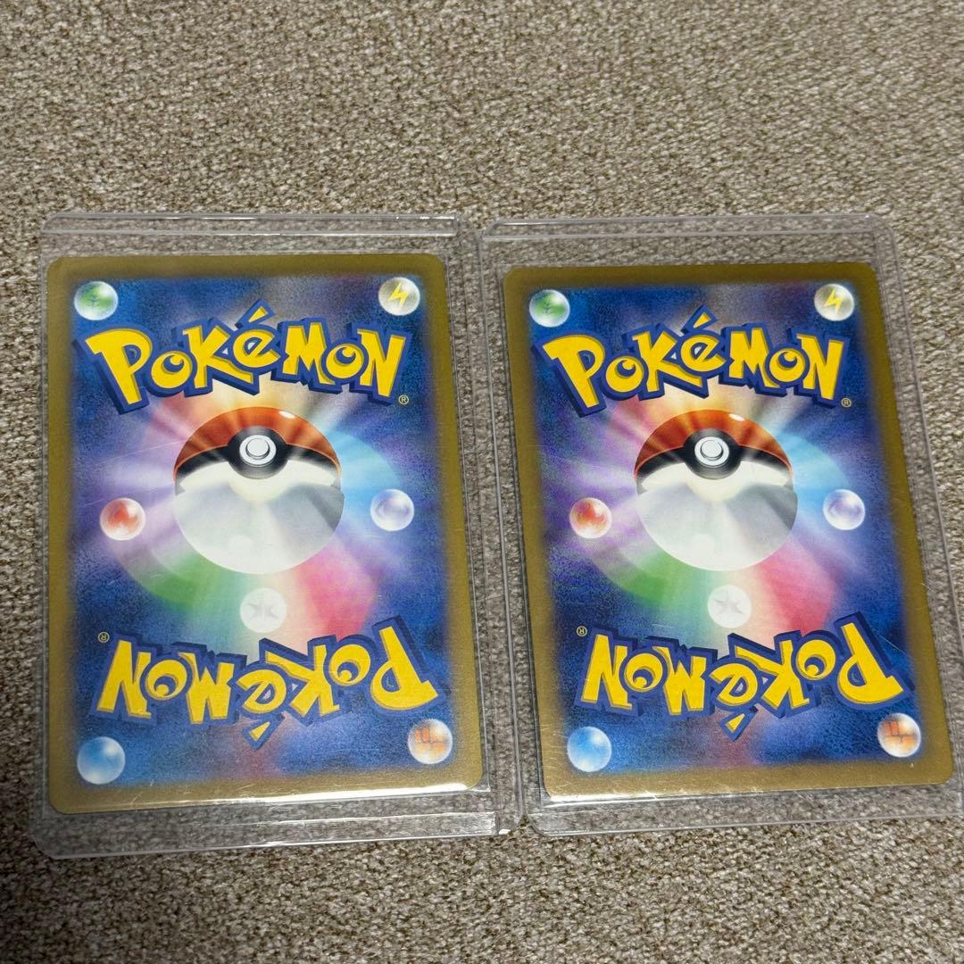 ポケモンカード ポケカ　引退品 まとめ売り 未開封パック 55p おまけ付き