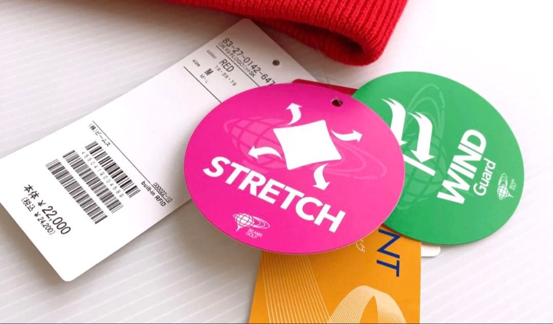 新品タグ付き】ビームスゴルフ マルチロゴニットスカート 防風