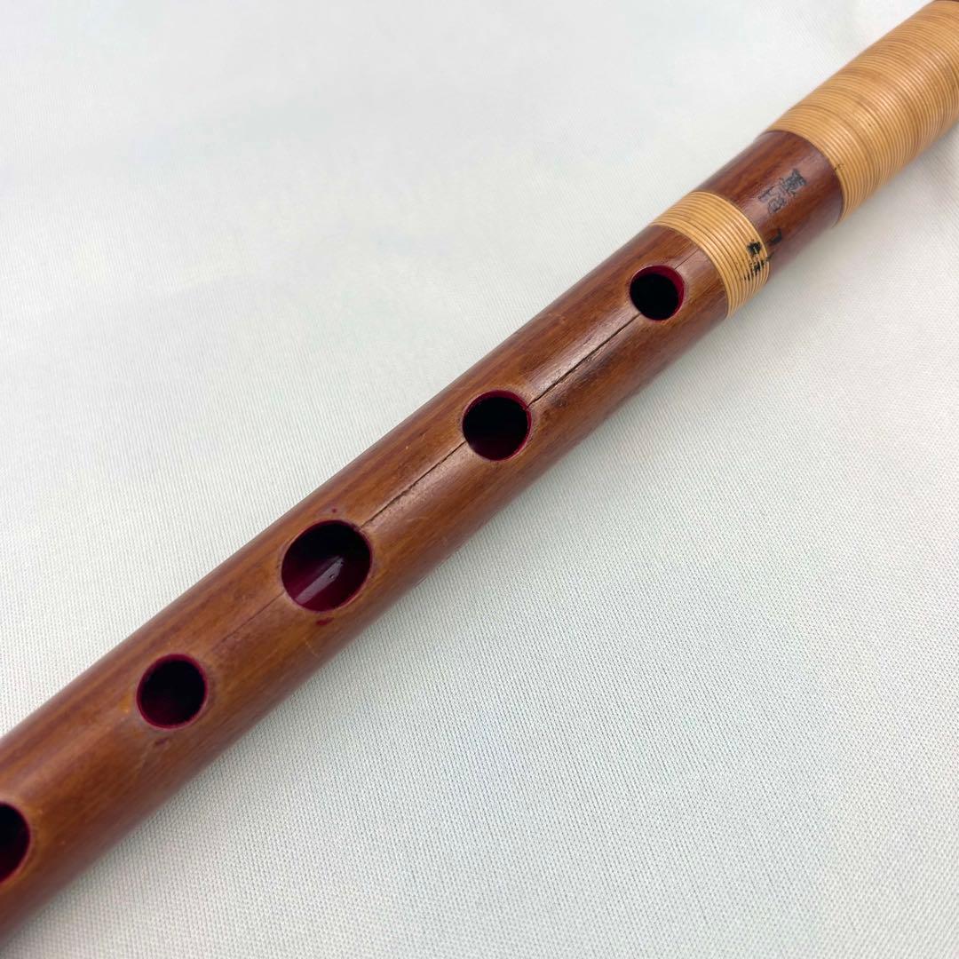 訳アリ】朗童 篠笛 改良型 七本調子 唄物 燻竹 希少品 - 和楽器