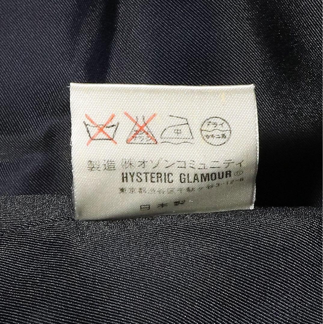 90s★HYSTERIC GLAMOUR★ॐ Pコート★Y2K★99AW★紺色