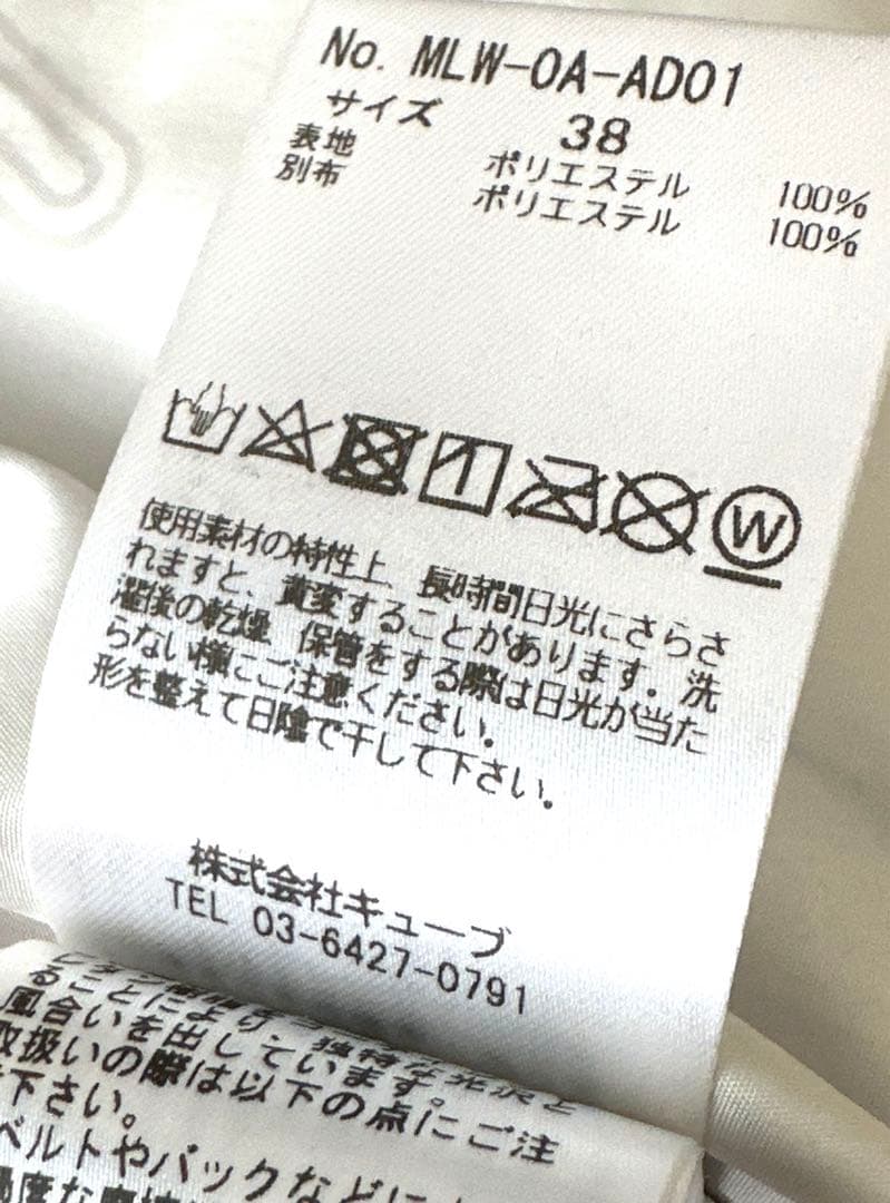 マークアンドロナ正規品